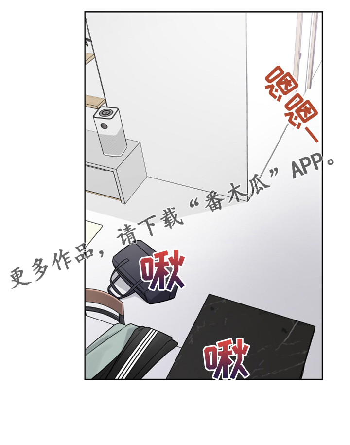 第54章：新闻报道18