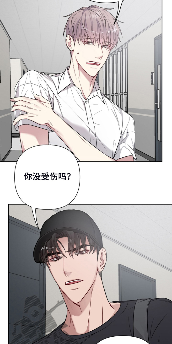 第66章：家被偷了12