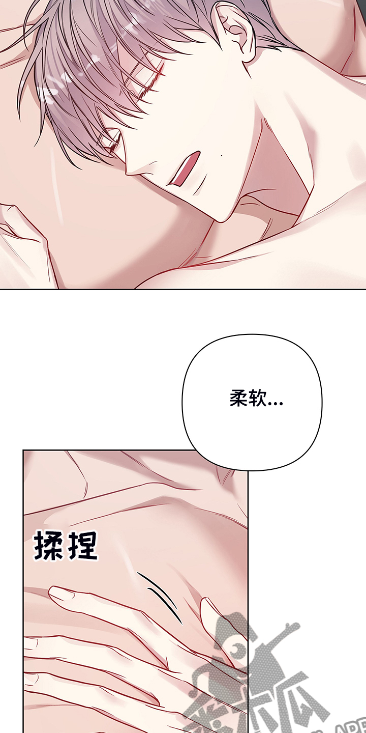 第39章：问题很严重啊1