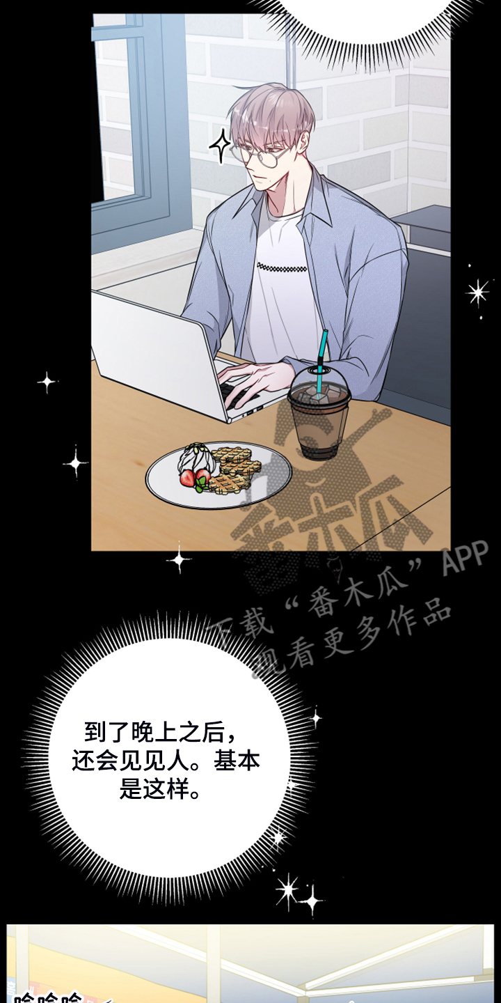 第49章：流鼻血14