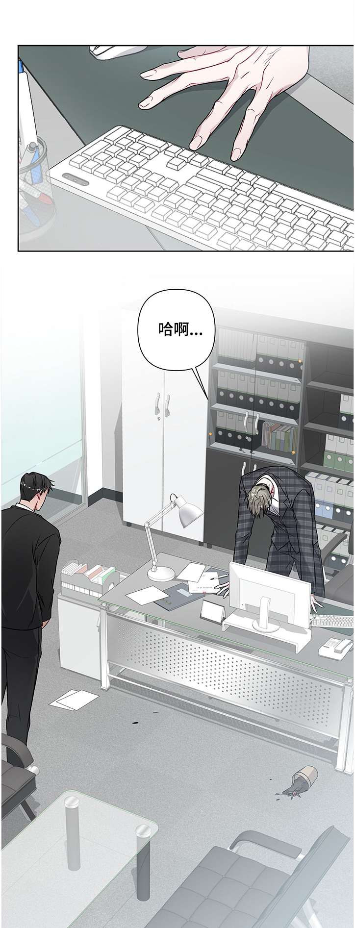 第24章：定格的时间6