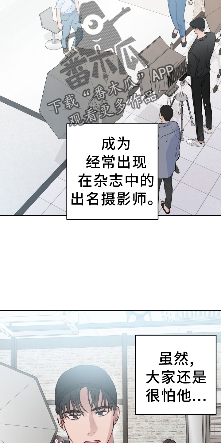 第119章：开心9