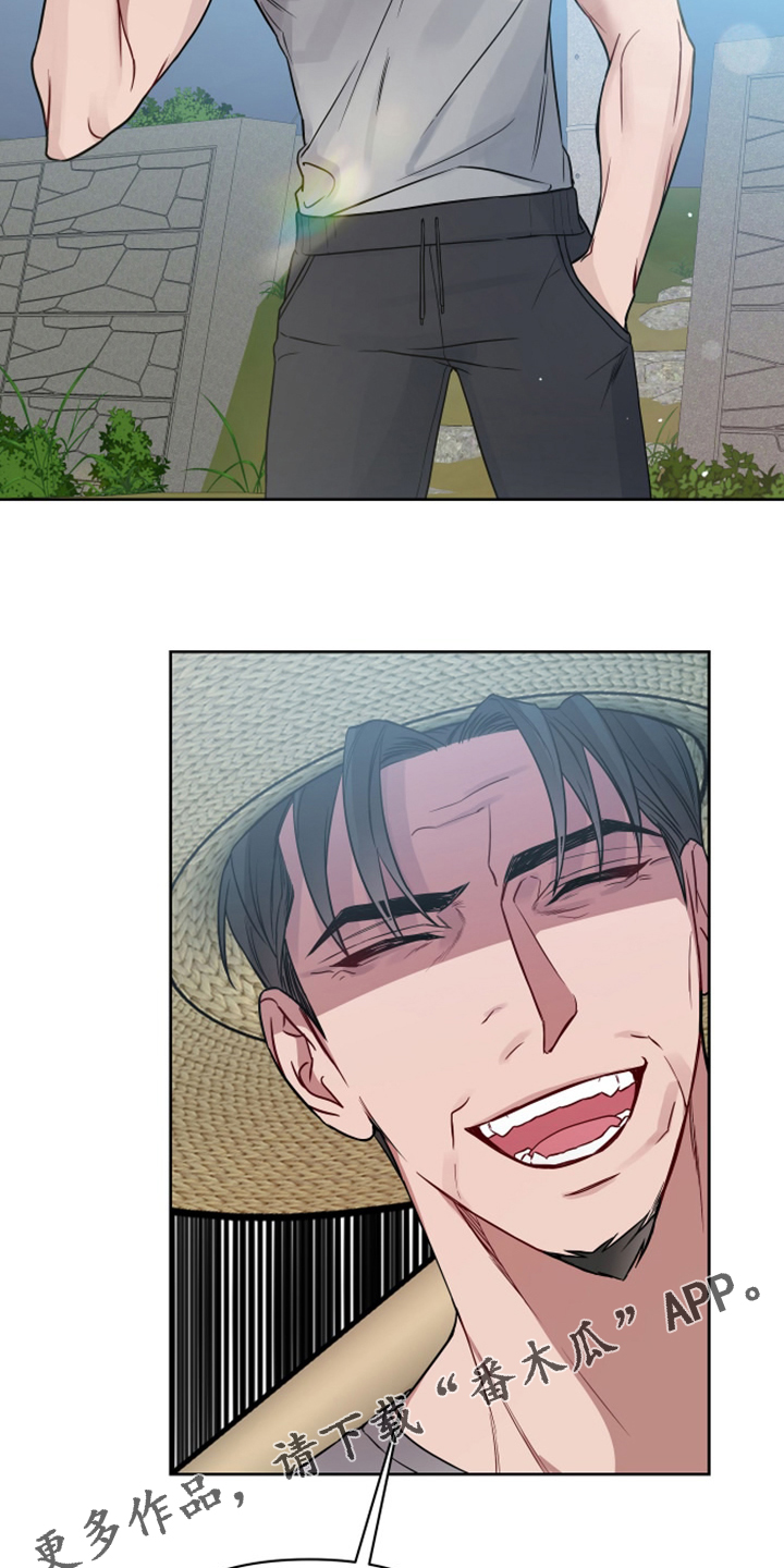第59章：凶悍的小狗25