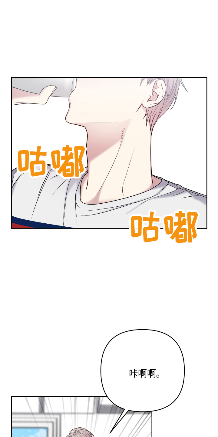 第76章：无法想象1