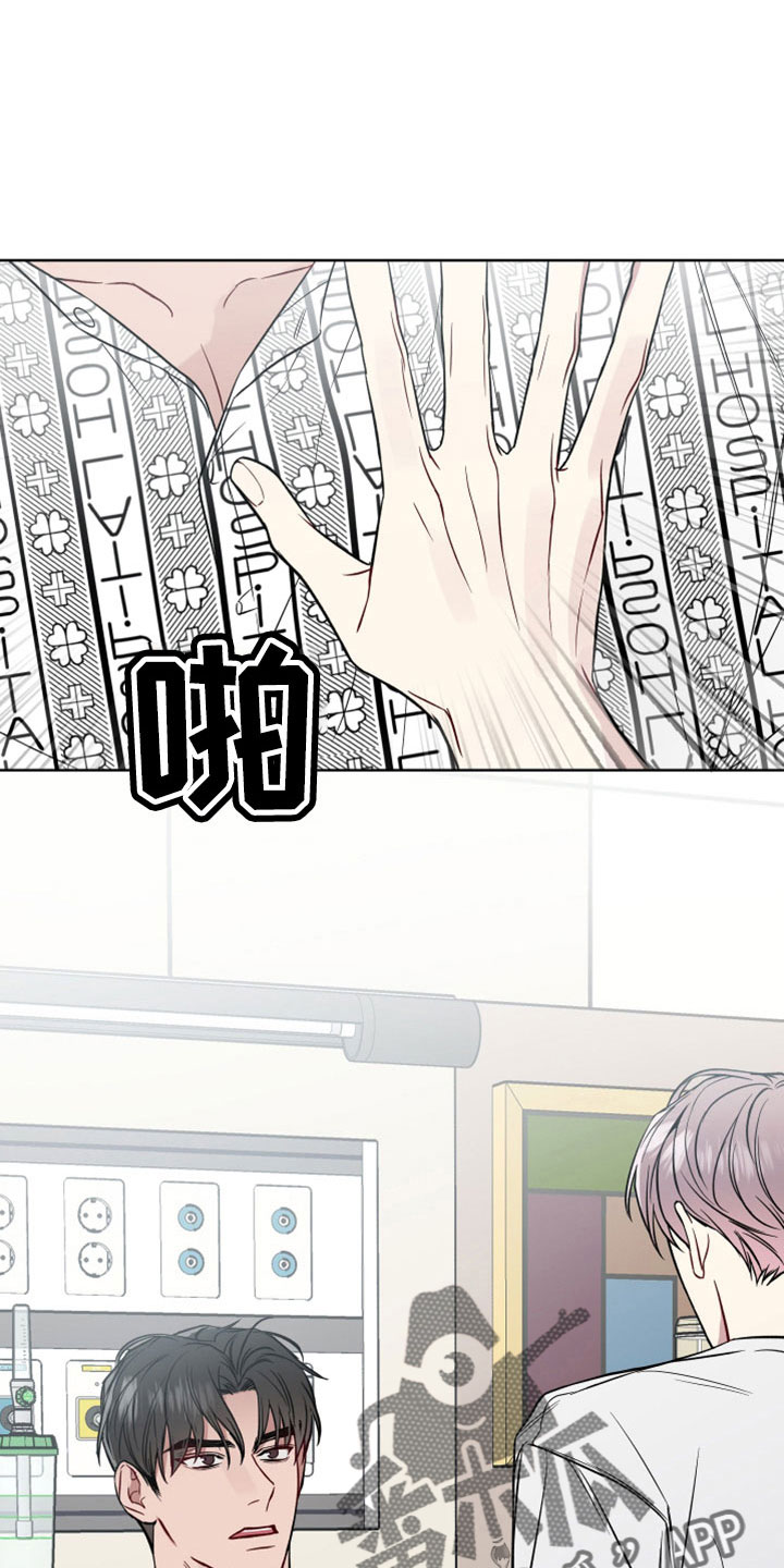 第107章：可以玩到腻0