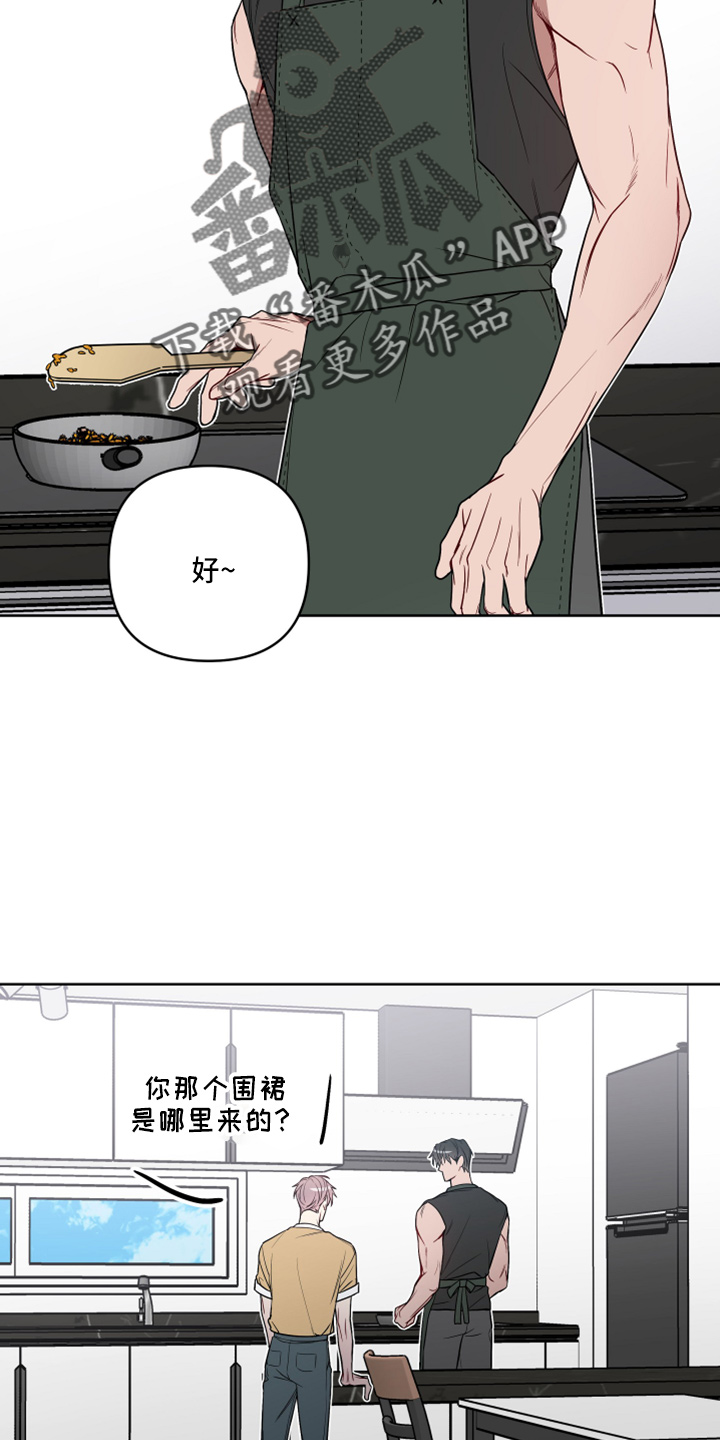 第81章：要聋了8