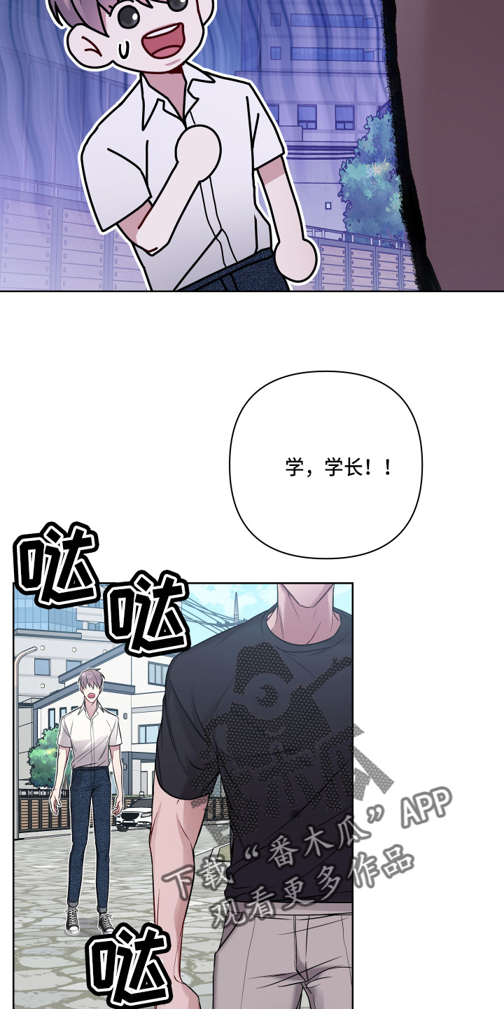 第68章：生气13
