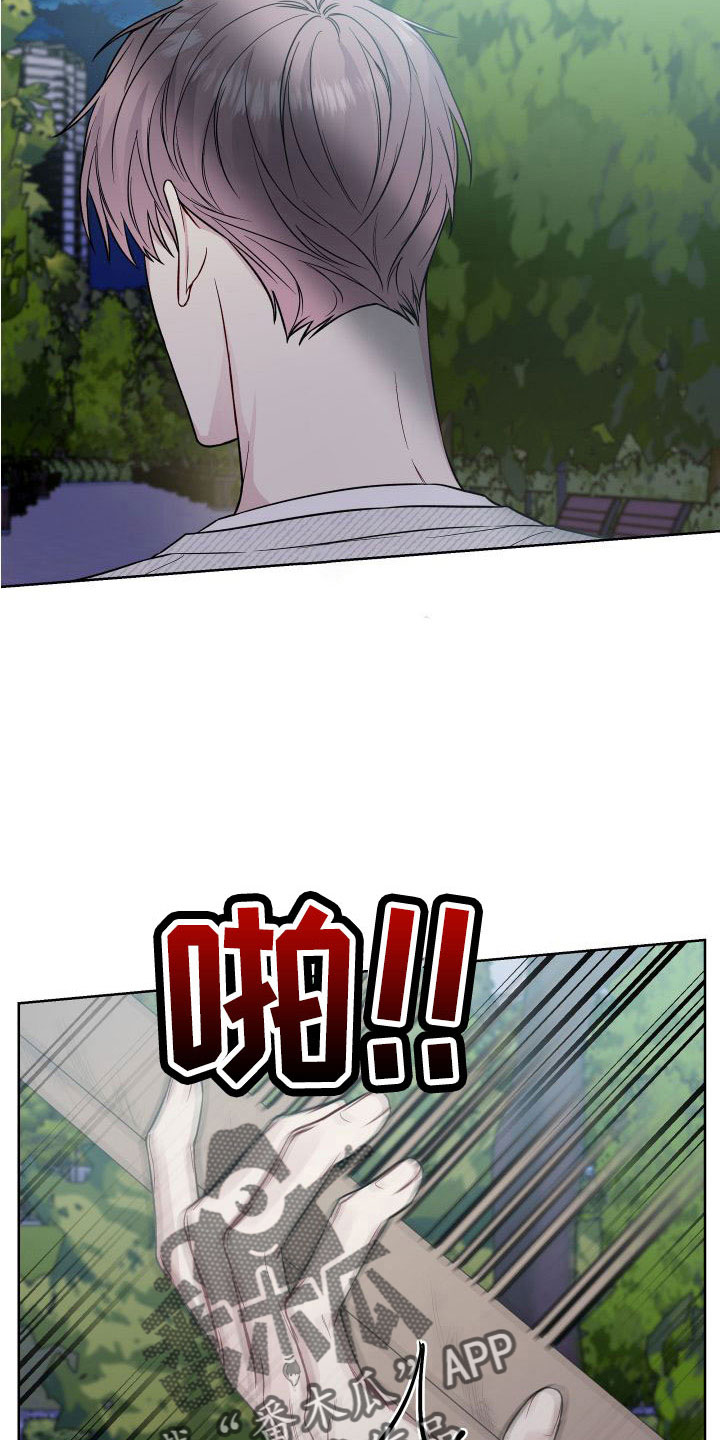 第95章：这是哪7