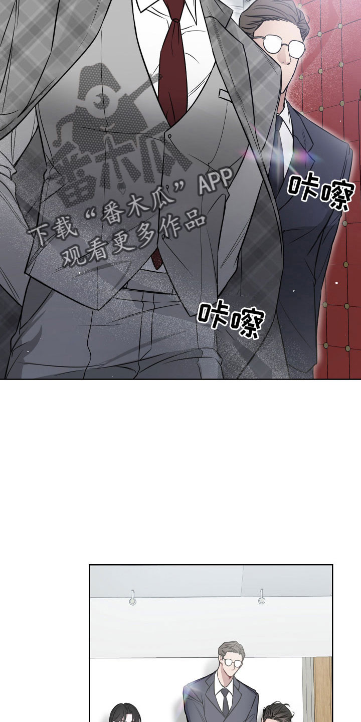 第97章：活久见19