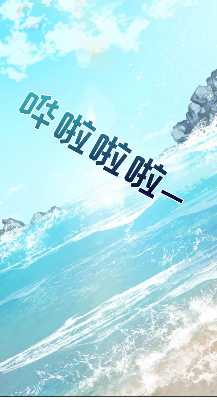 第57章：你去哪19