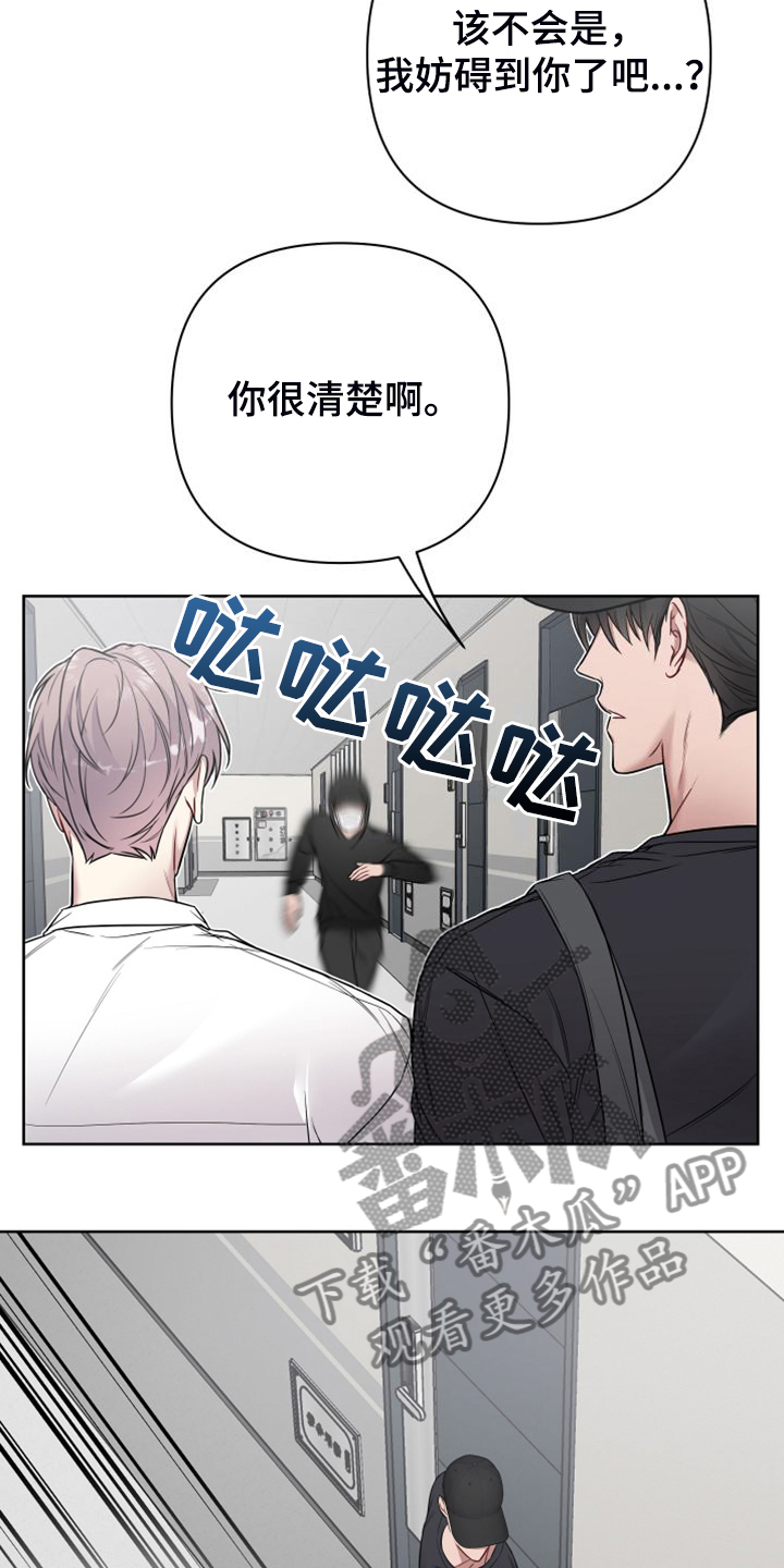 第66章：家被偷了10