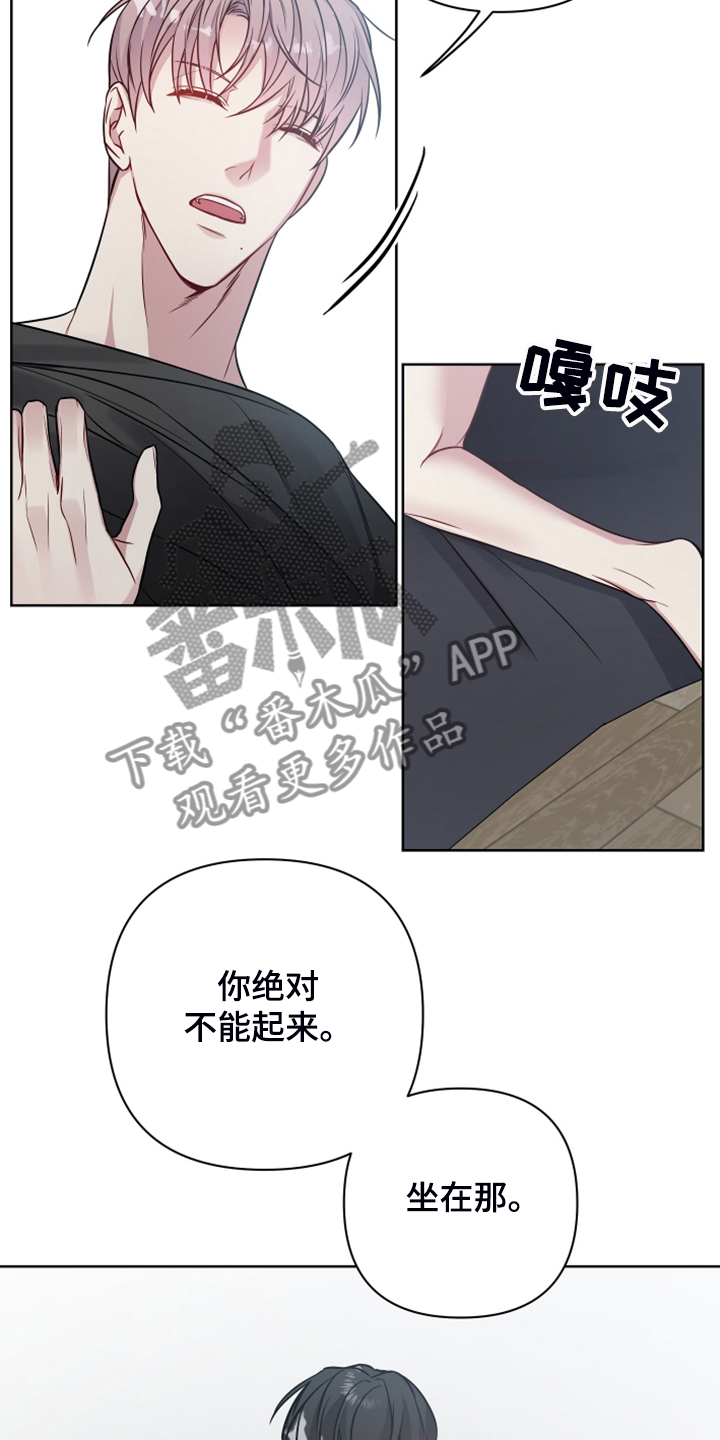 第46章：哪怕是一个人15