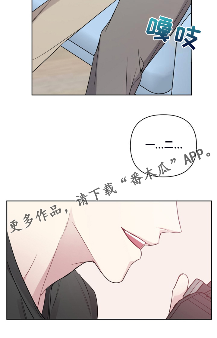 第61章：海美人更美15