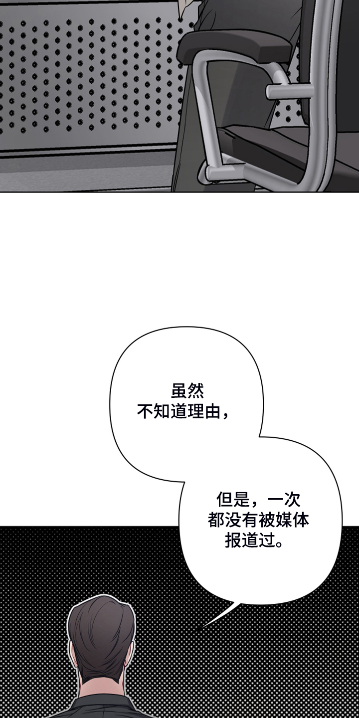 第49章：流鼻血2