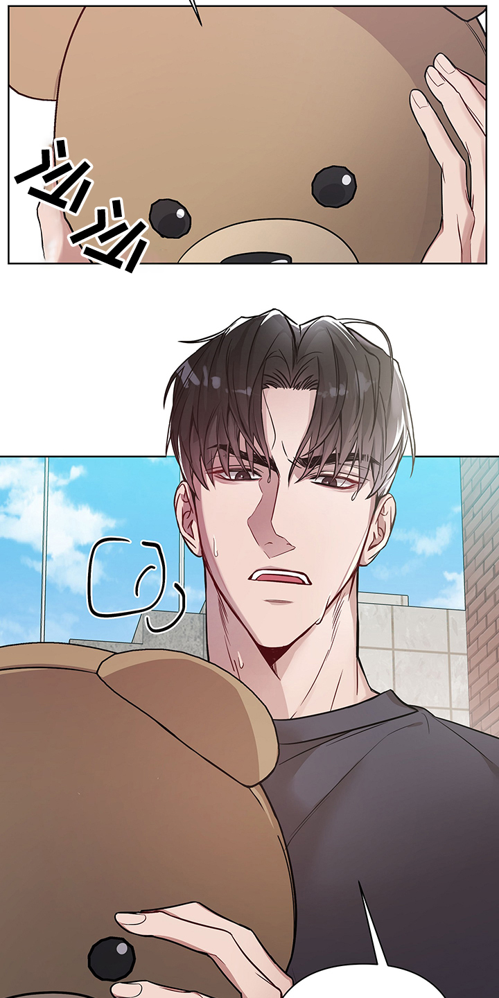 第32章：你们认错人了14