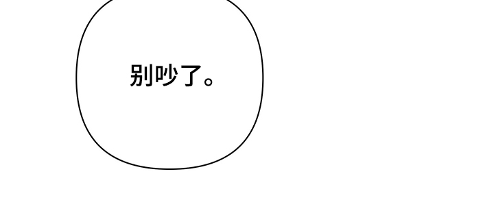 第37章：你明明喜欢13