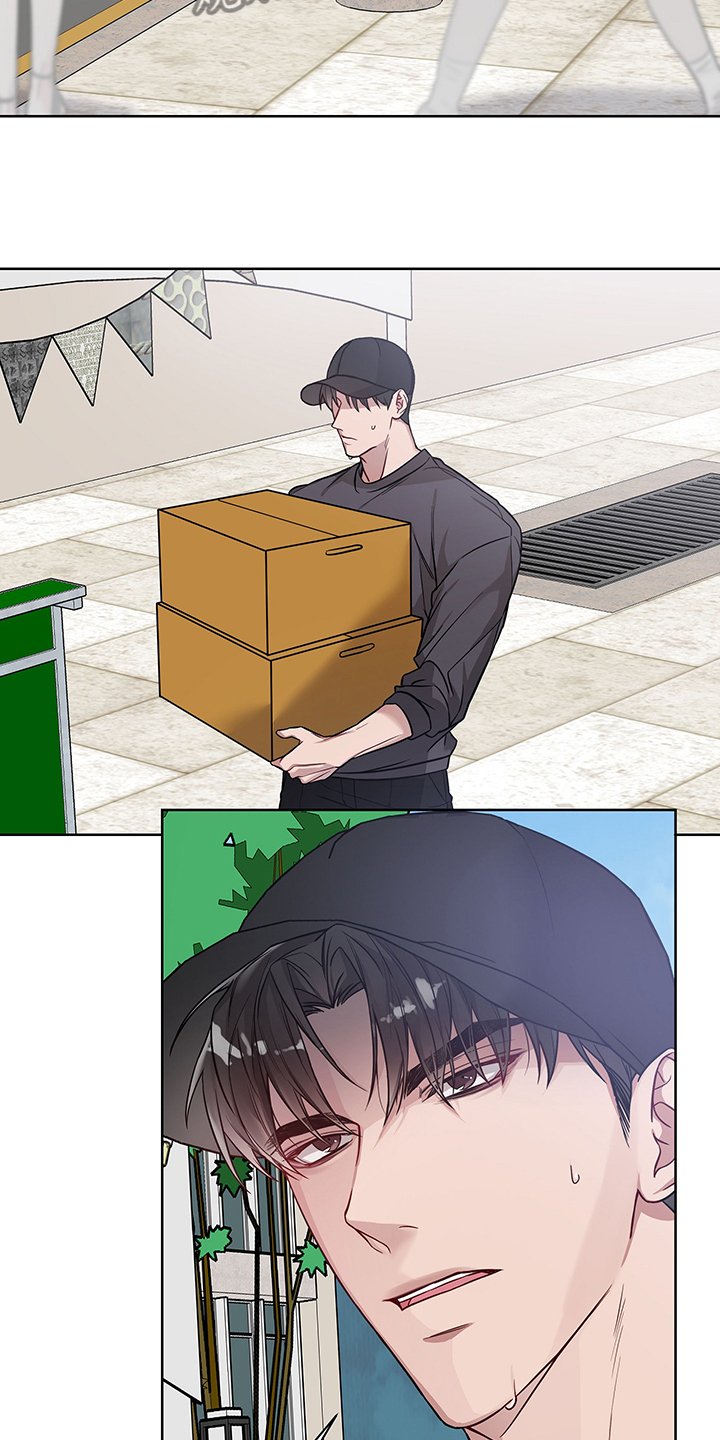 第31章：拜托你了1