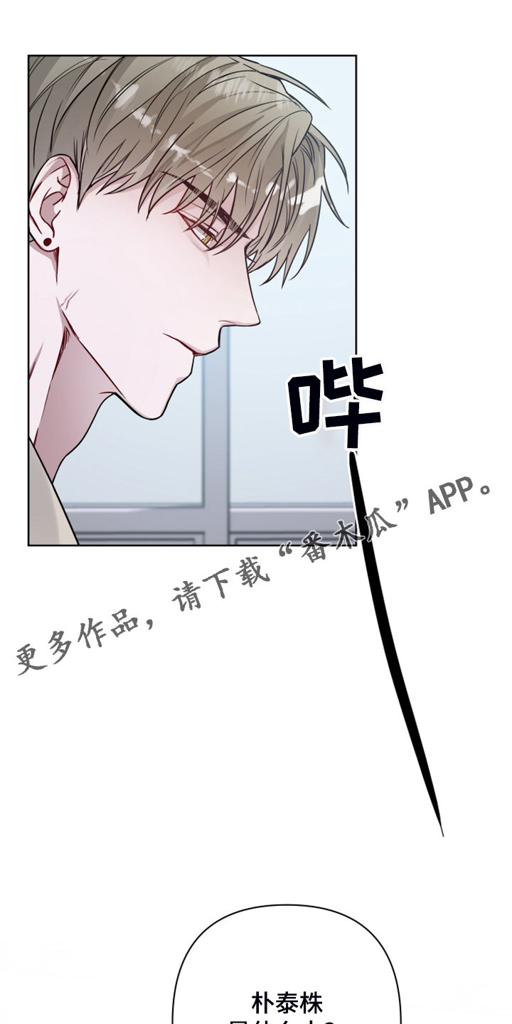 第49章：流鼻血0
