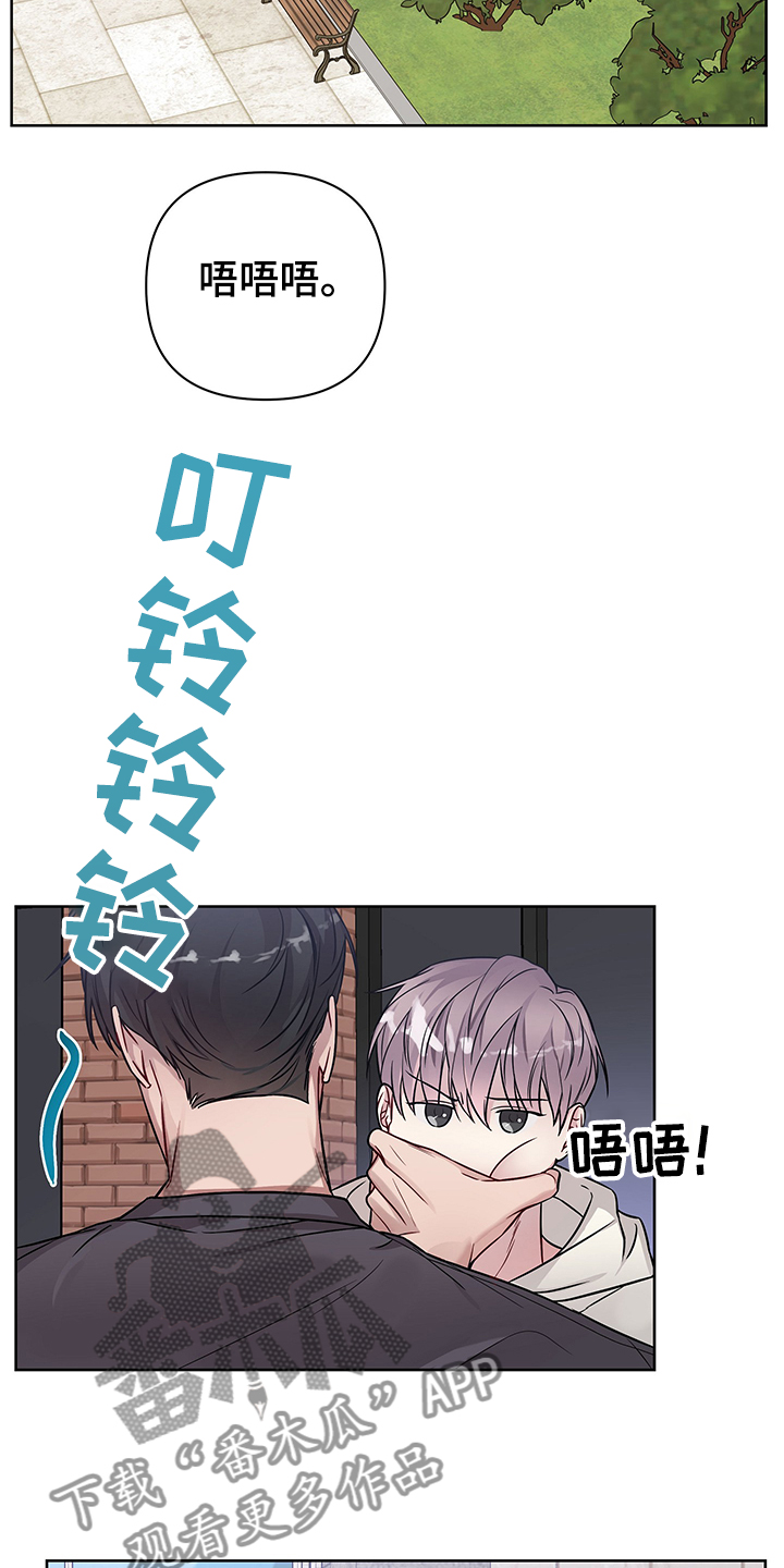 第33章：你该不会~6