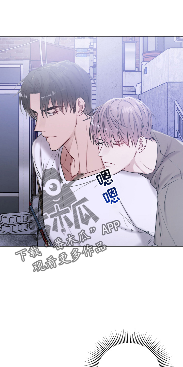 第73章：寻找17