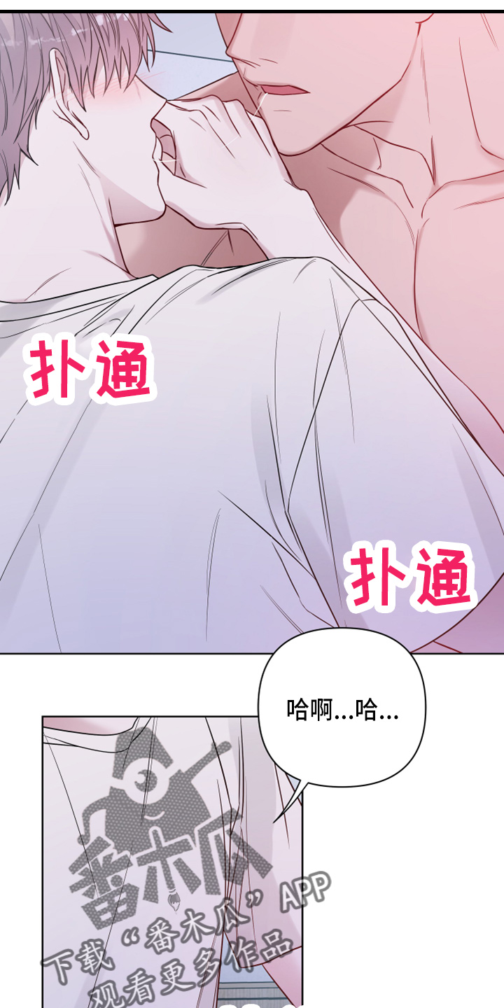 第78章：开玩笑吗27