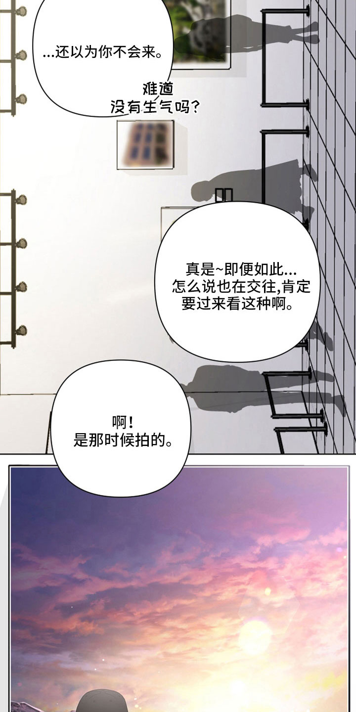 第108章：要搬走17