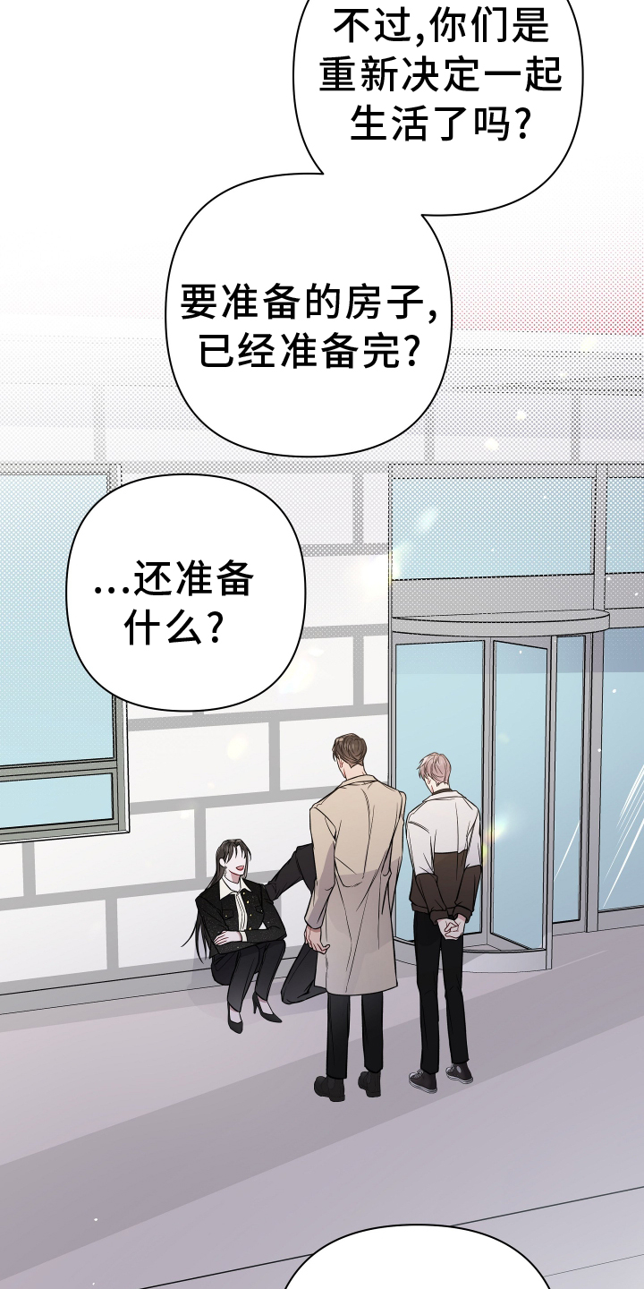 第115章：聊聊14