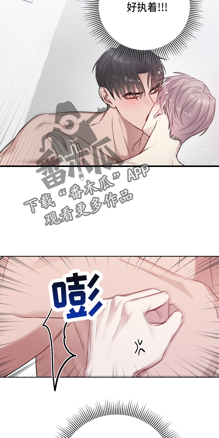 第69章：去哪1