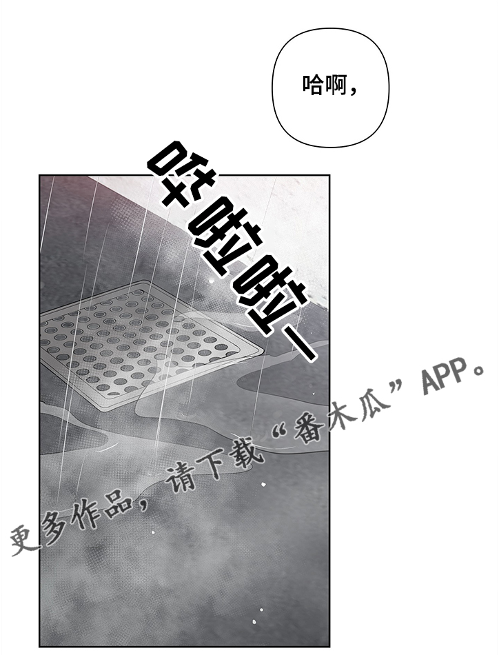 第26章：先测试一下5