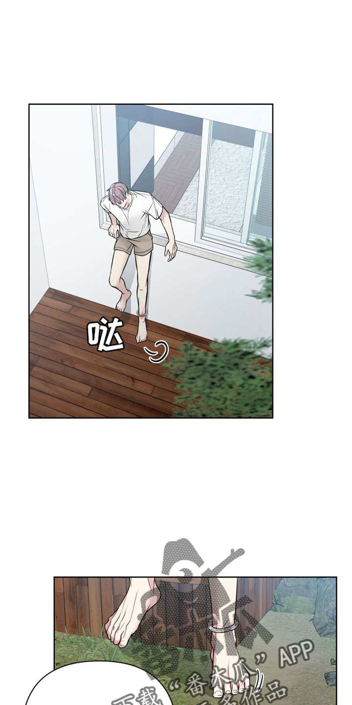 第100章：王八蛋再见12