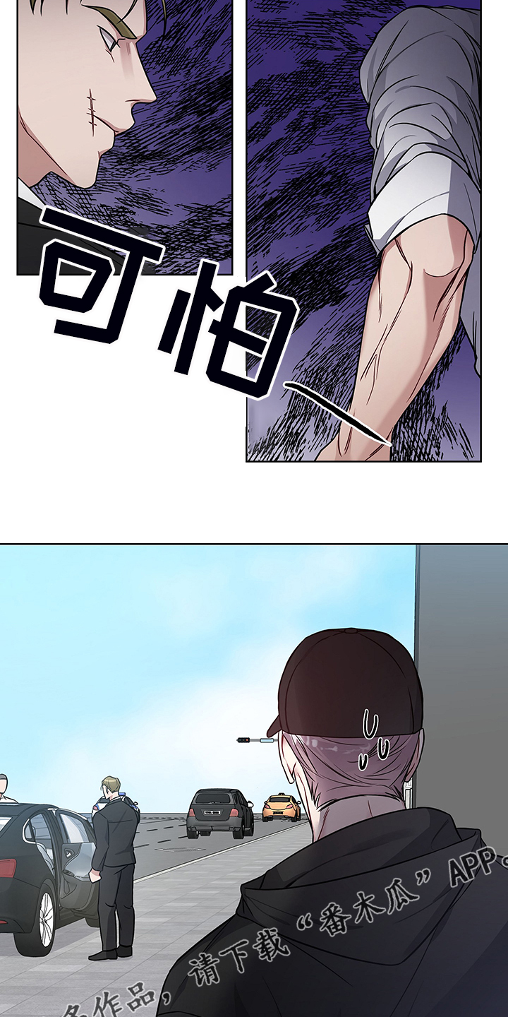 第40章：离放假更近一步15