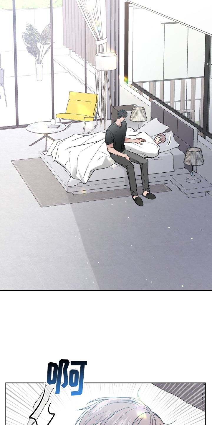 第118章：2年后14