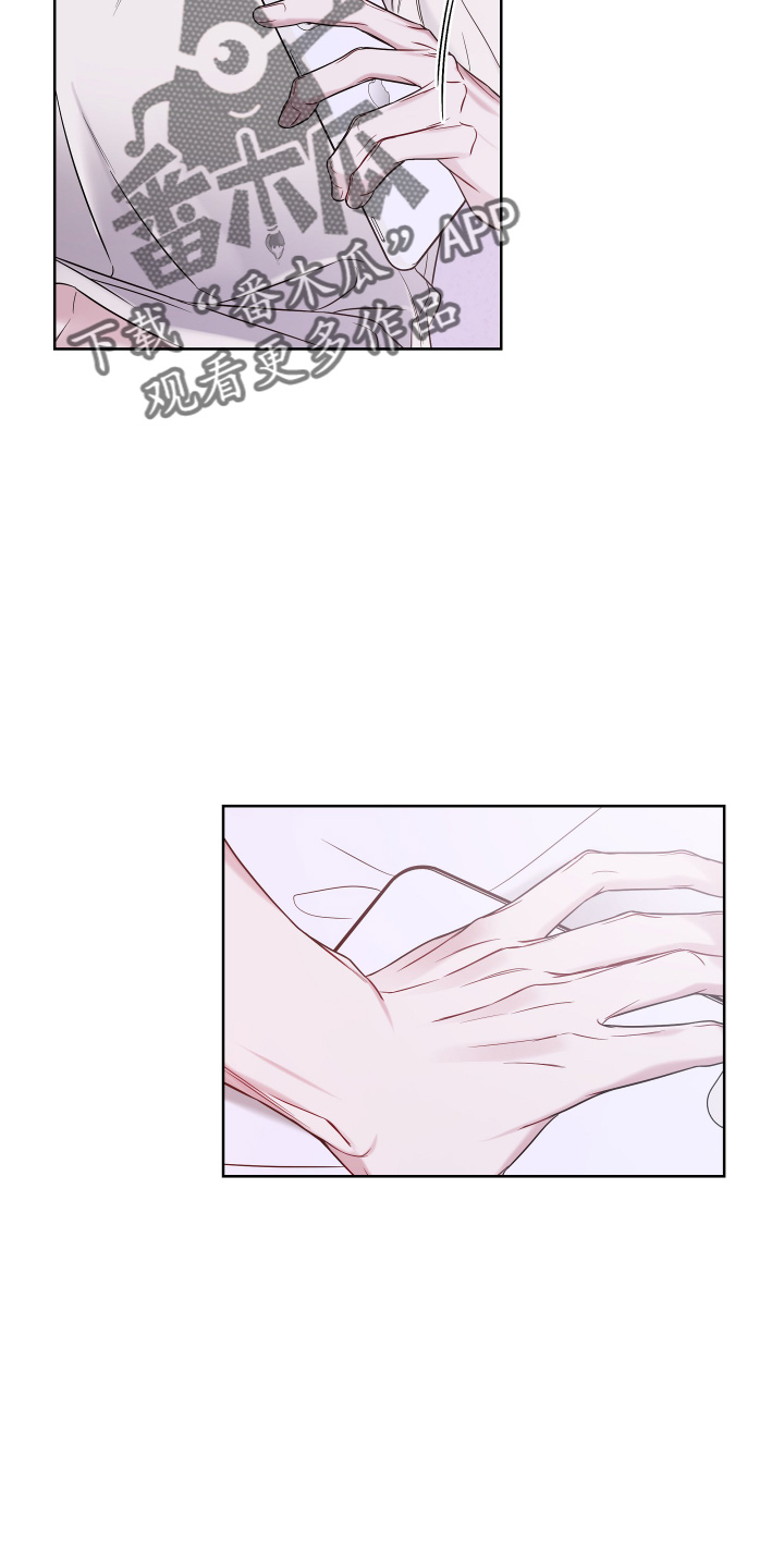 第78章：开玩笑吗2