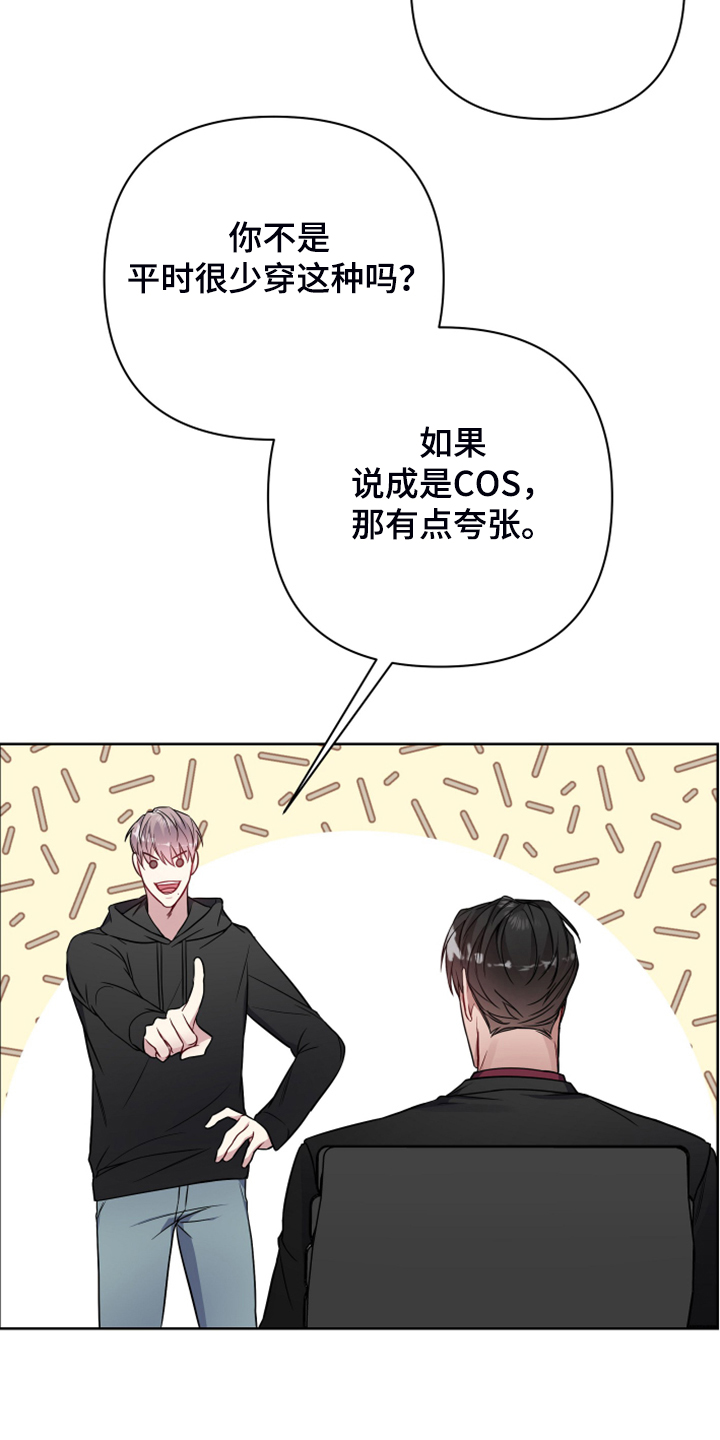 第46章：哪怕是一个人3