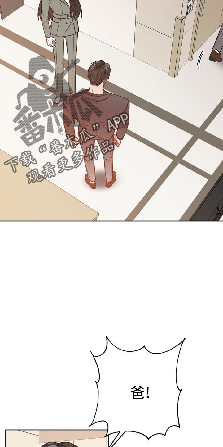 第89章：没清醒19