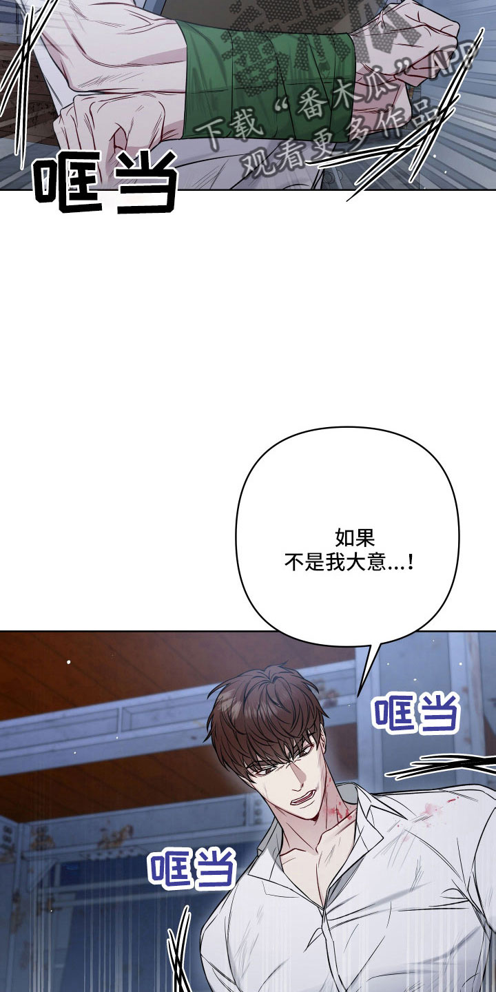 第95章：这是哪20