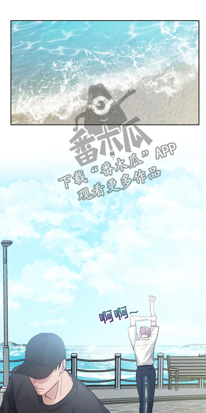 第57章：你去哪20