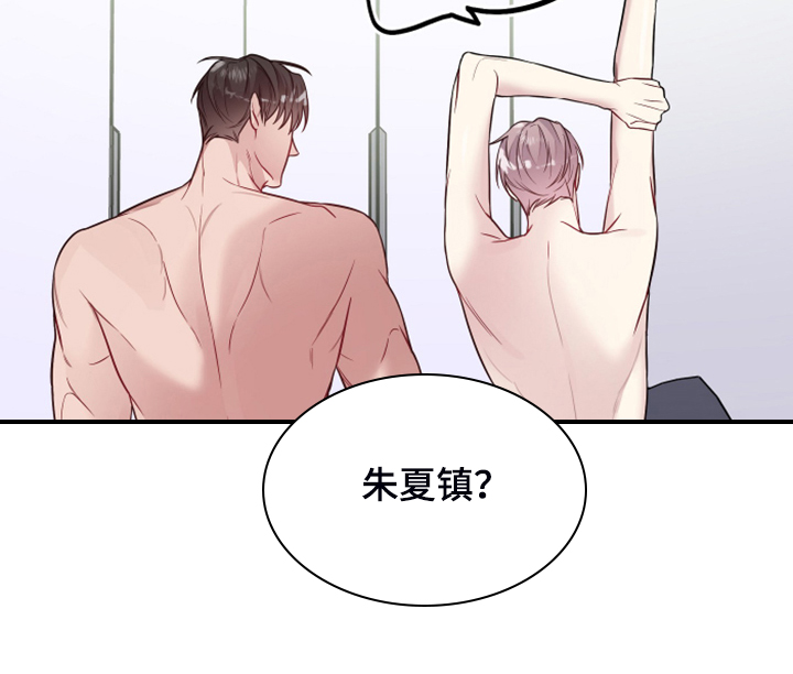 第49章：流鼻血19