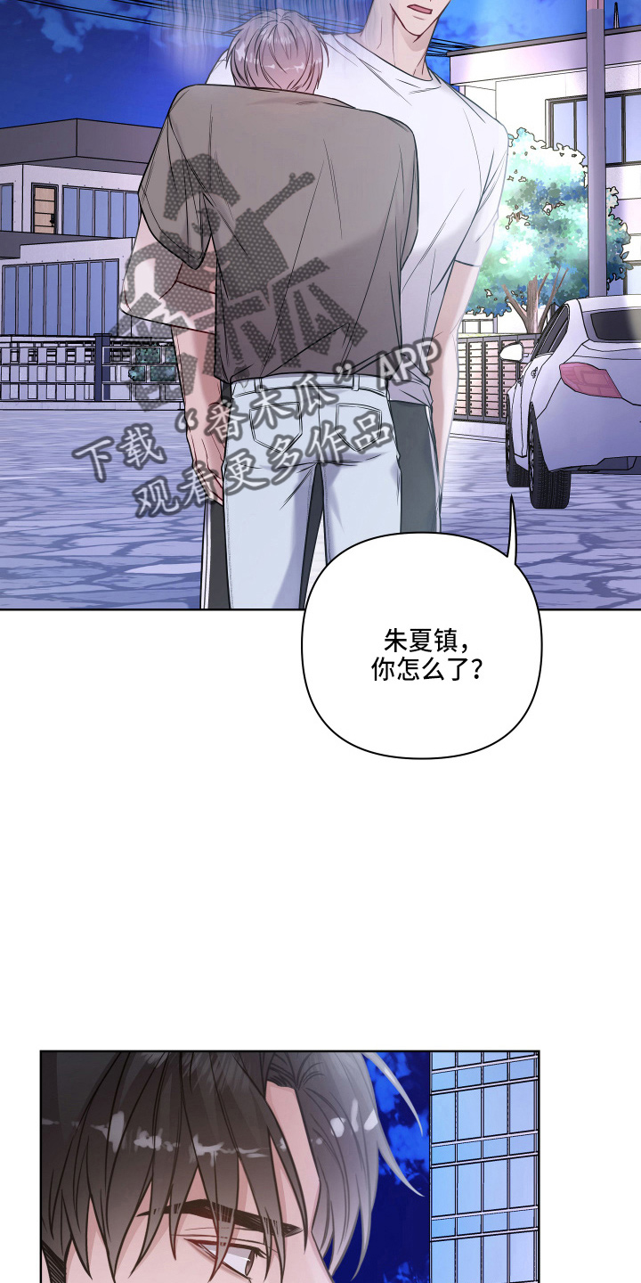 第75章：回家吧3