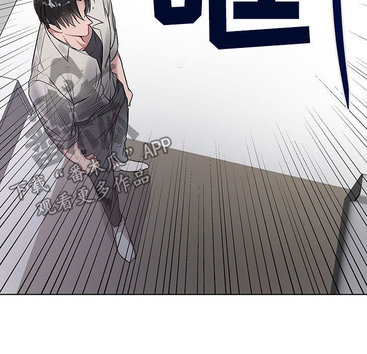 第16章：给我滚7