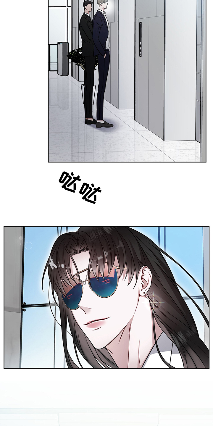 第38章：多谢谦让4