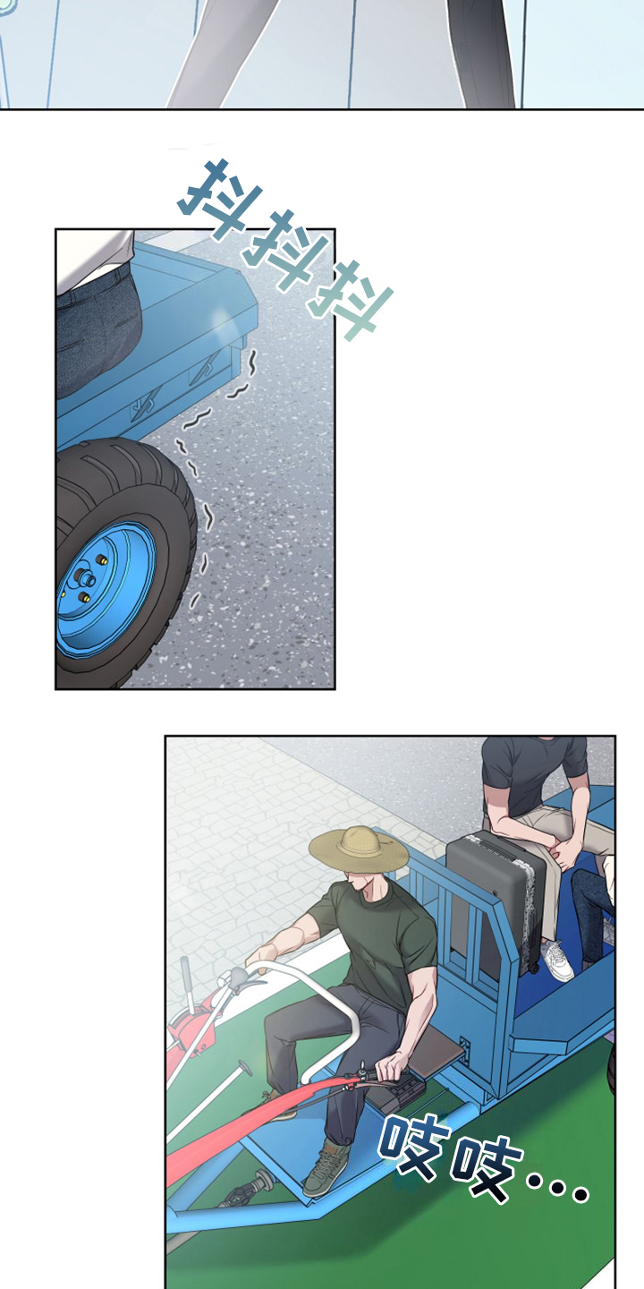 第65章：顽固的老家伙们7