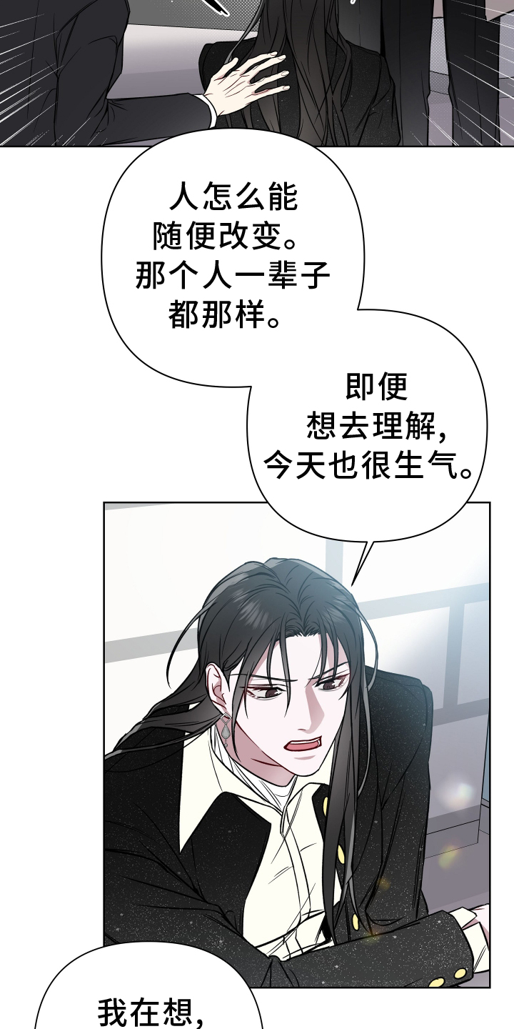 第115章：聊聊12