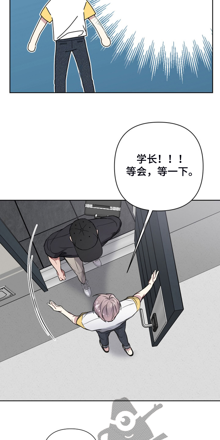 第57章：你去哪11