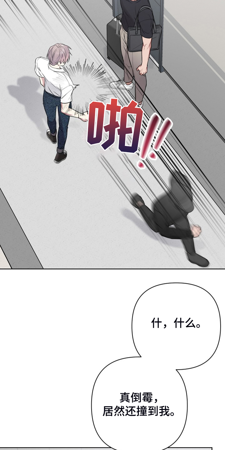 第66章：家被偷了11