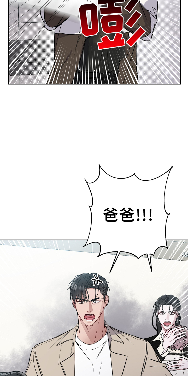 第115章：聊聊6