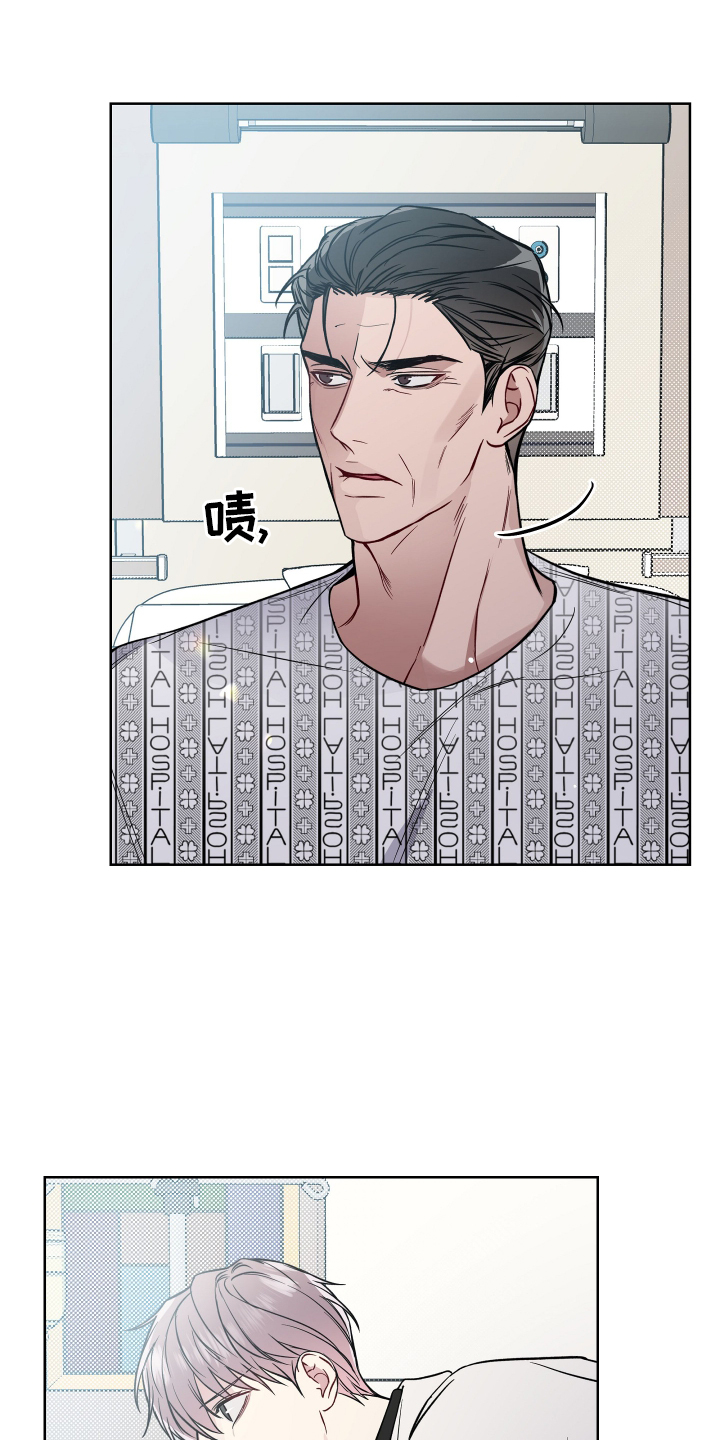 第114章：探病12