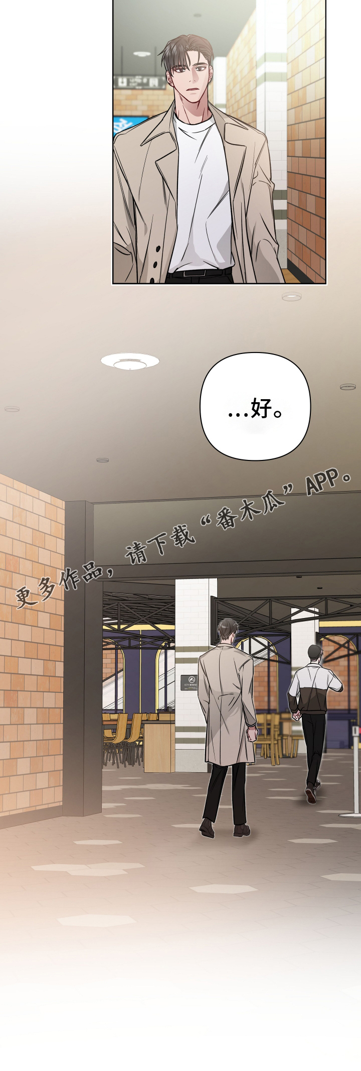 第113章：电话24