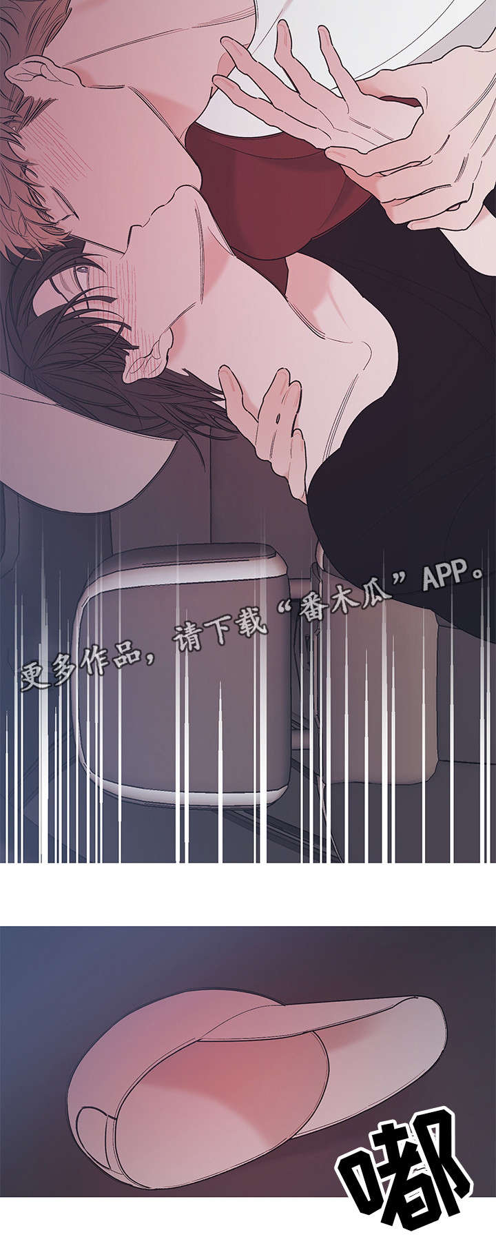 第20章：热7