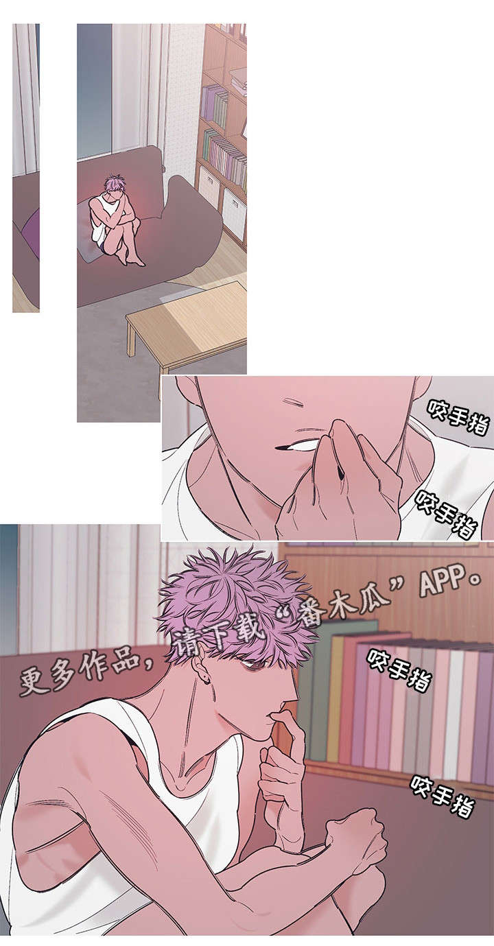 第13章：谢谢你0